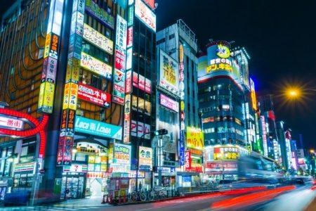 Tokyo Express – 7 Days