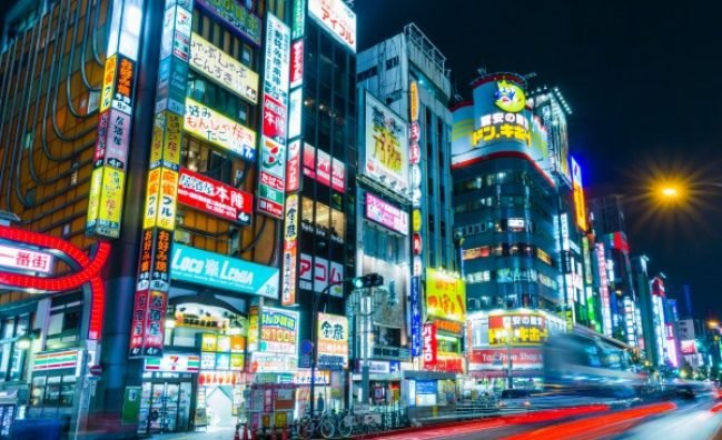 Tokyo Express – 7 Days
